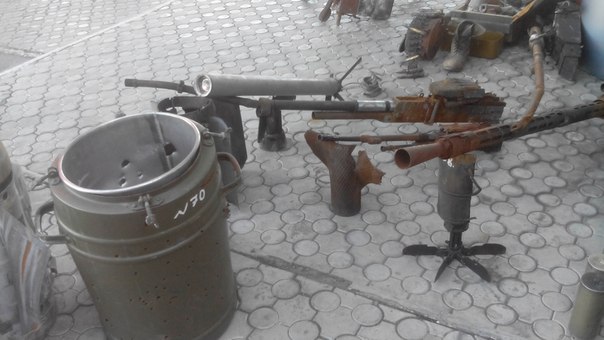 укропское оружие