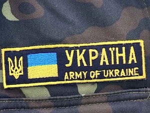 Вся правда и секреты Украины