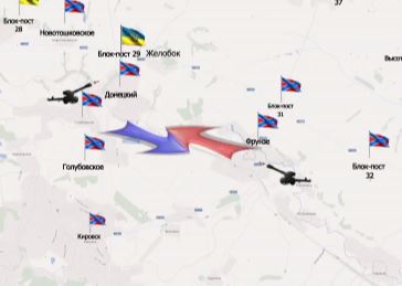Видеообзор карты боевых действий в Новороссии за 8 февраля