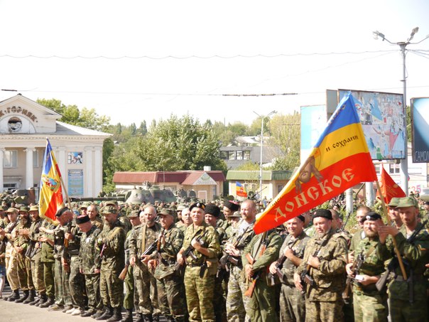 Торжественный смотр войск Казачьей Национальной Гвардии Всевеликого Войска Донского