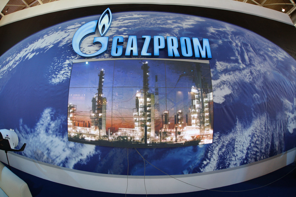 Украина обязала «Газпром» найти альтернативного поставщика газа