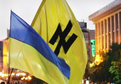 Флаги Украины