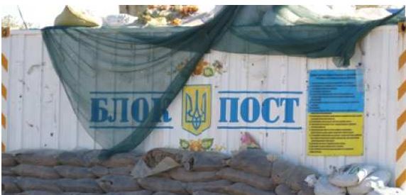 Украинская армия в Мариуполе устанавливает теплые блокпосты и готовится воевать зимой