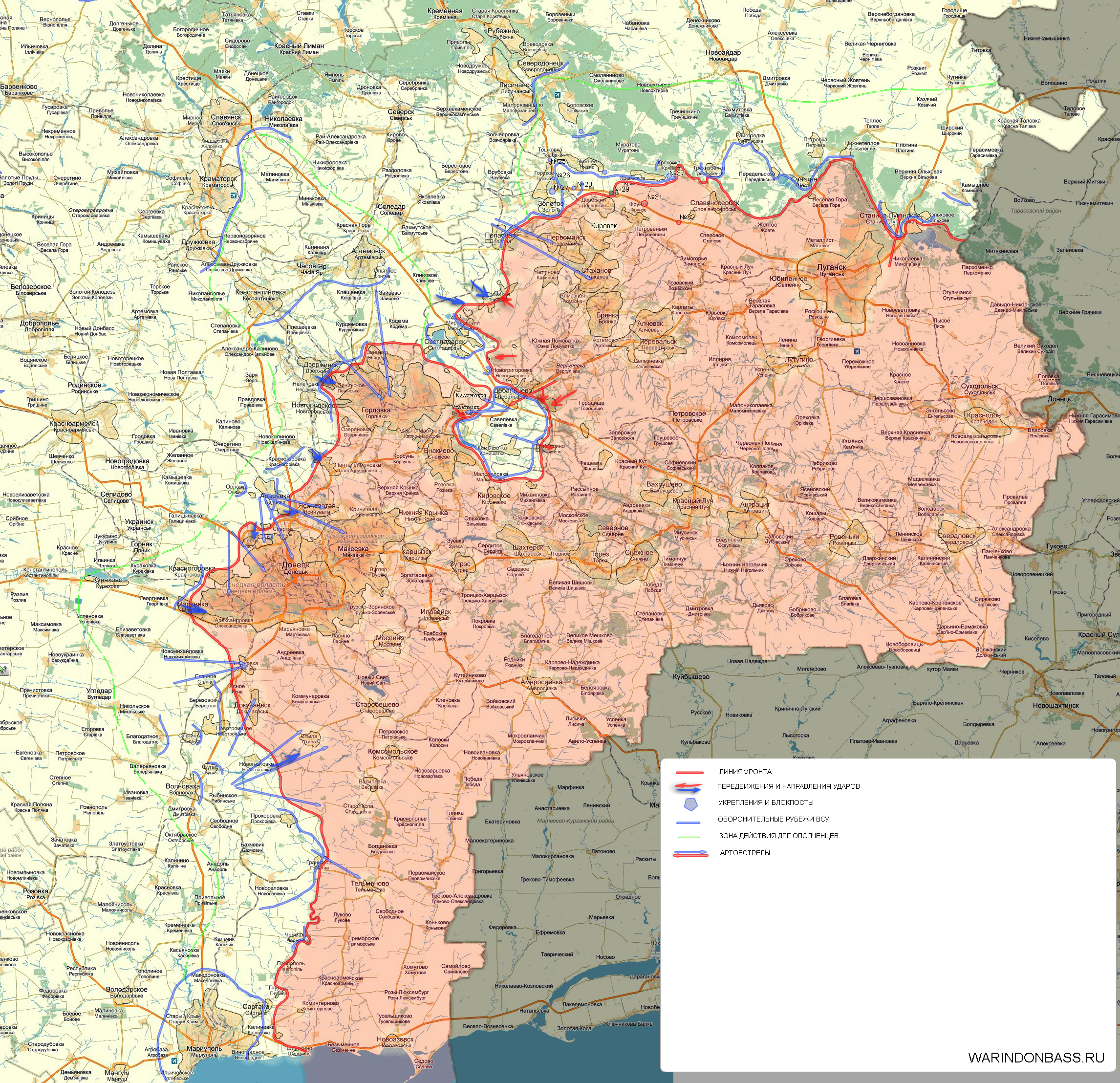 Карта боевых действий в Новороссии на 7 февраля (от warindonbass)