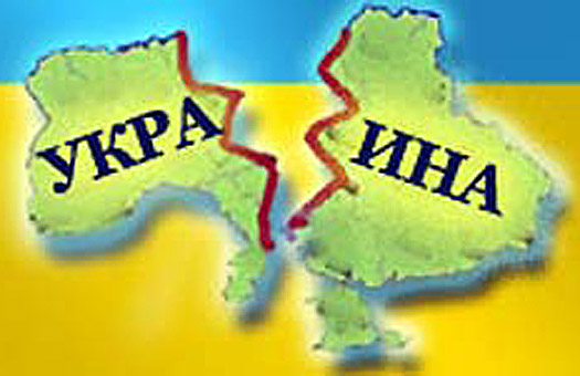 развал украины