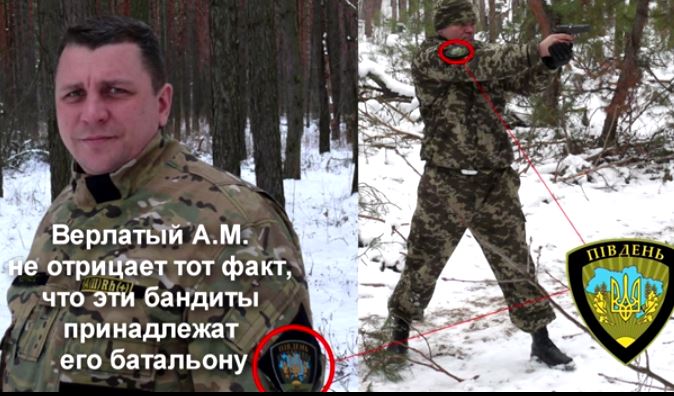Бойцы батальона «Пивдень» жестоко избили охранников на стройке под Киевом (видео)