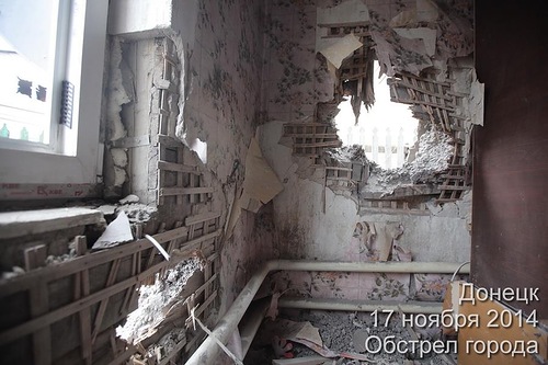 Донецк 17 ноября 2014_1