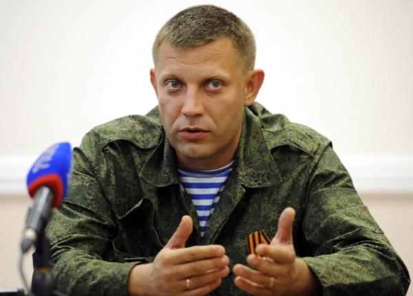 Главнокомандующий ВС ДНР Александр Захарченко : Либо вы сдаетесь, либо будете уничтожены