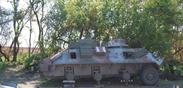 укрармия