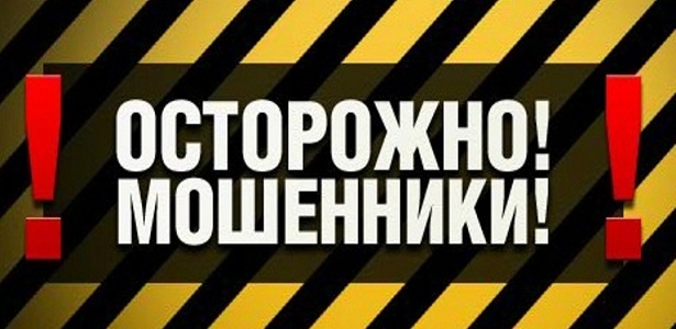 Важная информация от штаба Движения "Новороссия" Игоря Стрелкова