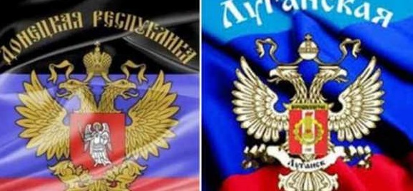 ДНР и ЛНР потребовали от Киева отменить силовую операцию и вернуть внеблоковый статус