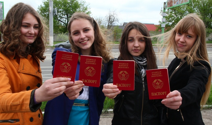 В ЛНР выдают внутренние паспорта