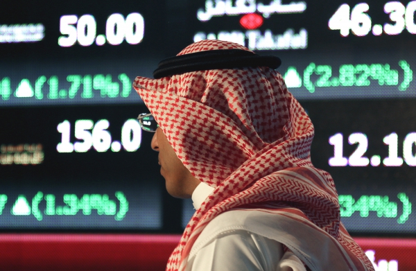 Саудовская биржа "просела" после снятия санкций с Ирана