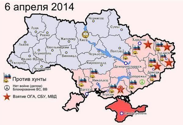 карта восстаний на украине весной 2014 года