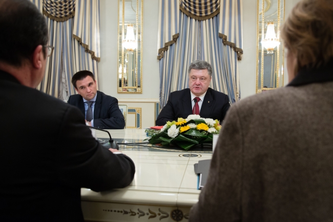 Киев переговоры
