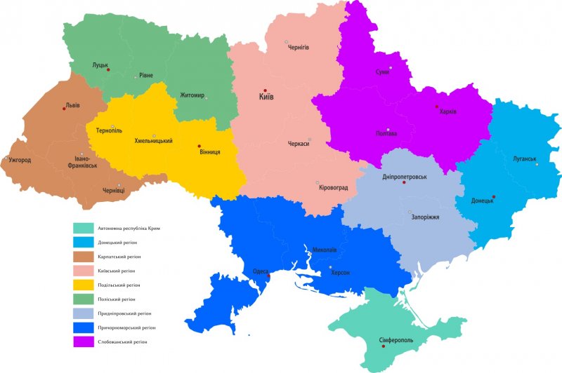 Украина и децентрализация власти