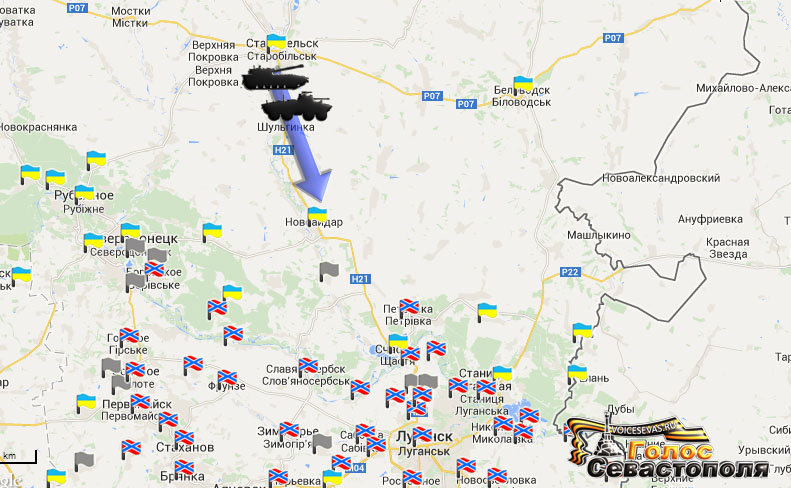Украинская армия движется в Луганск