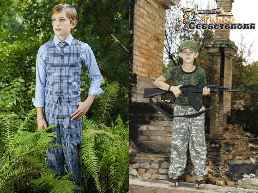 сын суркова-мальчик