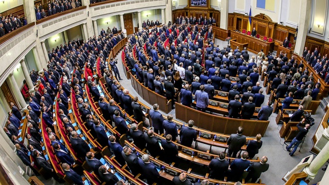 Депутатам Верховной Рады увеличили зарплату  в три раза (видео)