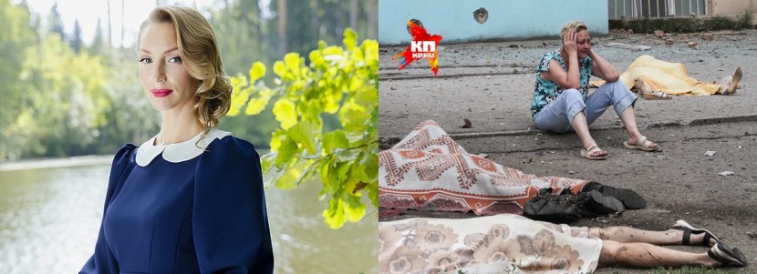 дубовицкая-трупы