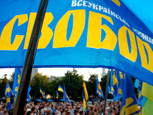 Вы нам в центре не нужны. Харьковский суд запретил шествие ВО «Свобода»
