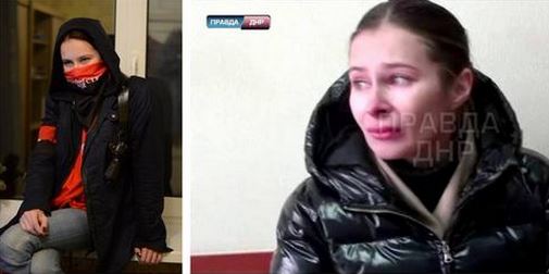 Видео с задержанной в ЛНР корректировщицей украинской стороны. Была поймана в ЛНР еще 9 января.