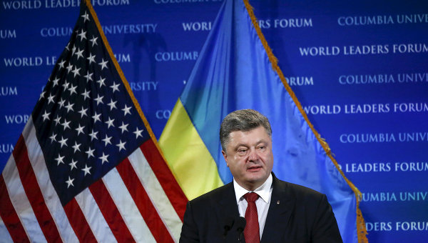 Bloomberg View: США и ЕС провалили проект "Украина"