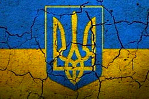 Каков будет распад Украины