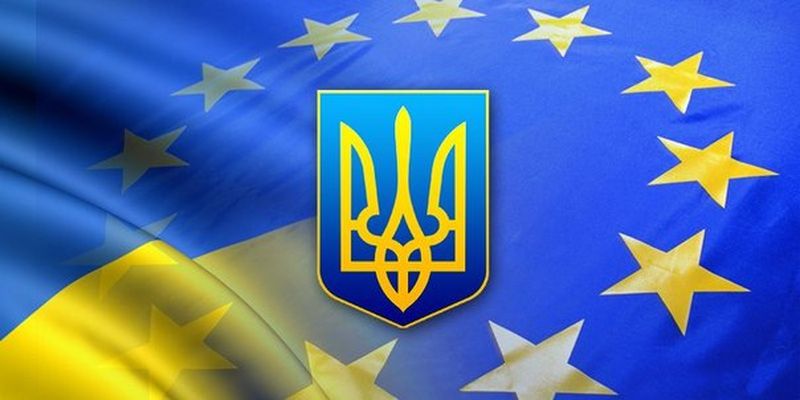 герб украина ЕС