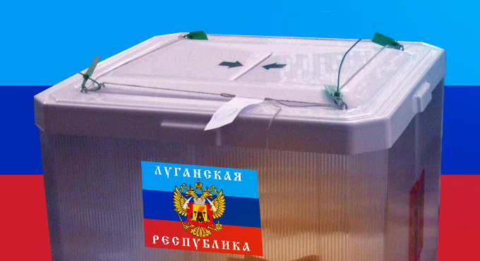 ЦИК Луганской Народной Республики обратилась в Народный Совет Республики с просьбой перенести день голосования