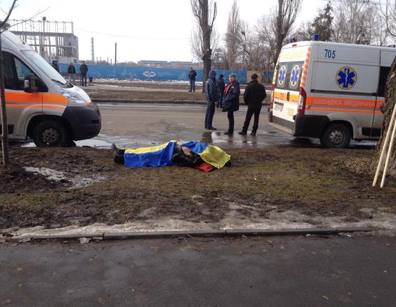 Харьков взрыв 22 февраля