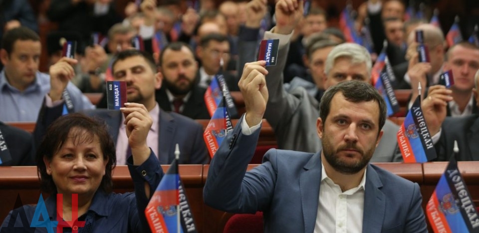 Народный Совет ДНР принял два основополагающих закона о трудовых отношениях в Республике