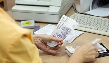 Выплата социальных пособий за январь 2015 года в Севастополе