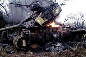 В военной части Днепропетровска взорвался танк