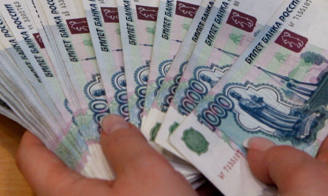 Статистический отдел в Севастополе опубликовал среднюю зарплату в городе