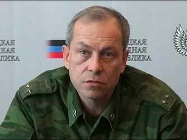 ДНР: Двух граждан РФ под Луганском захватил грузинский спецназ. Видео