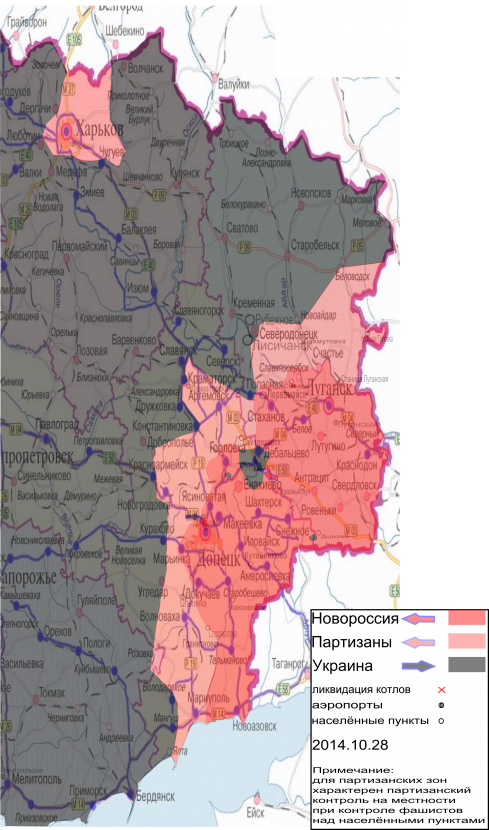 Карта Новороссии с обозначением зон партизанской активности