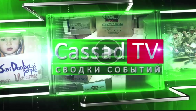 Видео-сводка новостей Новороссии за 12 — 13 октября