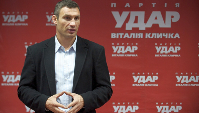 Виталий Кличко собирается баллотироваться в мэры Киева второй раз
