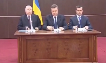Эхо "хитрого плана Януковича"