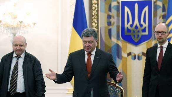 против лидеров Украины возбуждено уголовное дело
