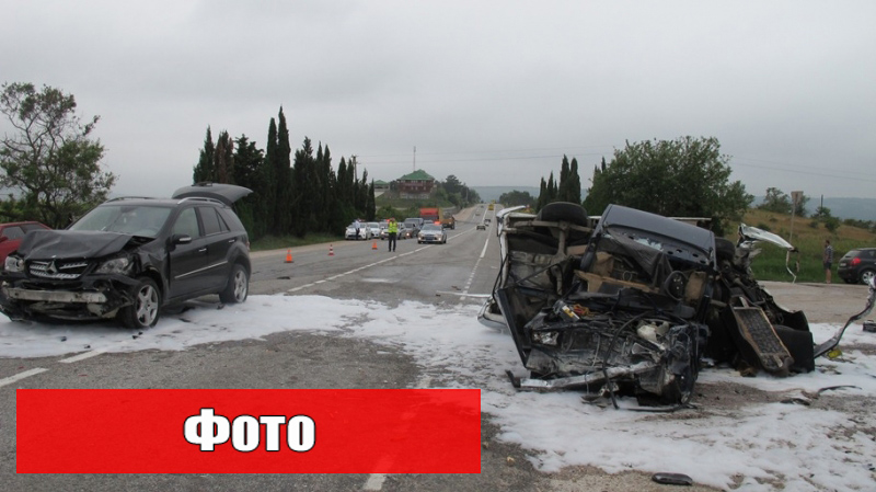 Ужасная авария на трассе "Ялта - Севастополь"