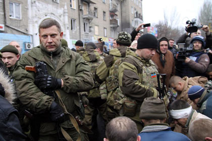 Захарченко объявил о сдаче оружия