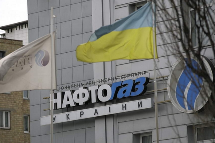 Тимошенко предложила ликвидировать «Нафтогаз Украины»