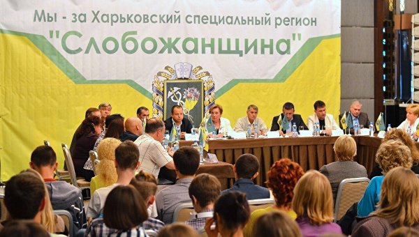Харьков требует особого статуса