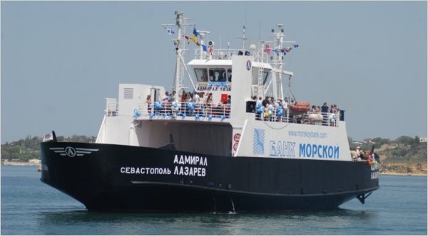В Севастополе с 1 сентября подорожает проезд на катерах