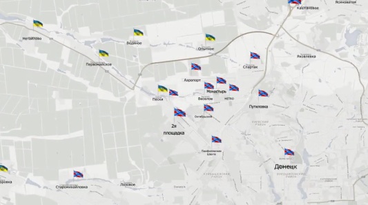 Видеообзор карты боевых действий в Новороссии за 30 марта