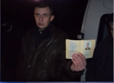 Бойцы "Азова" на границе задержали экс-сотрудника ГосЧС