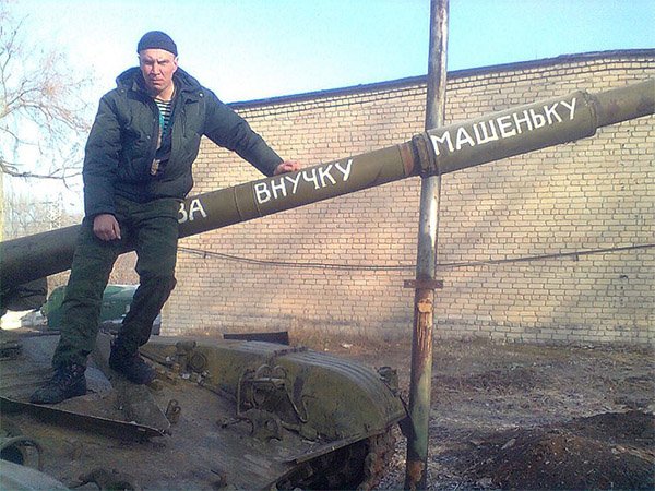 Сводка военных событий в Новороссии за 12.03.2015