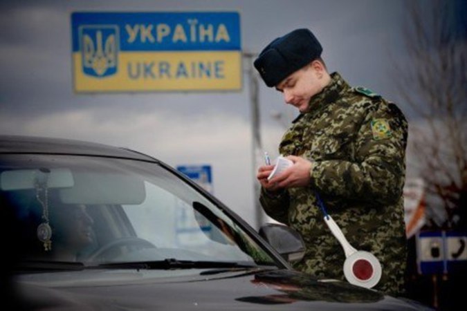 Украина c 10 февраля вводит пограничный режим для прифронтовой зоны